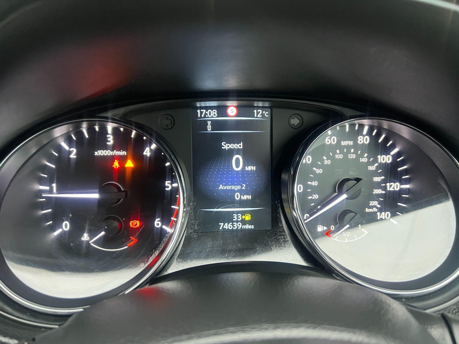 Used Nissan Qashqai 2015 for sale - 76326046: Photo 19