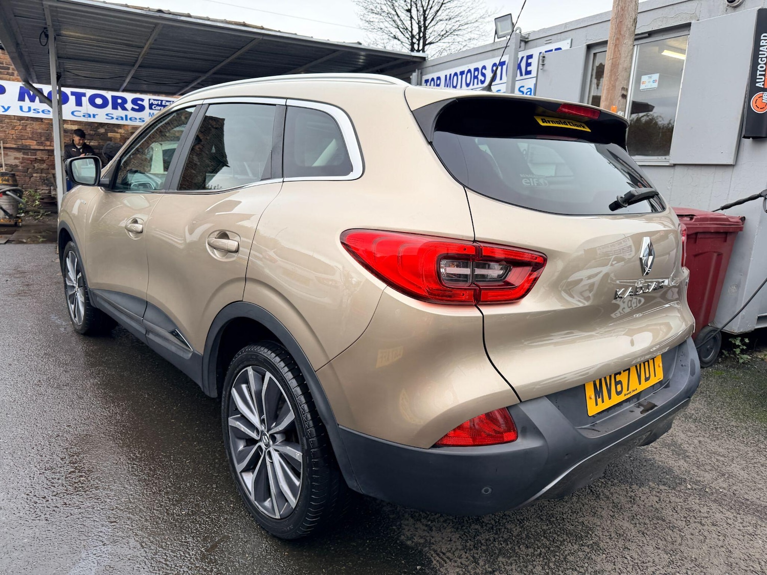 Used Renault Kadjar for sale - 76521986: Photo 11