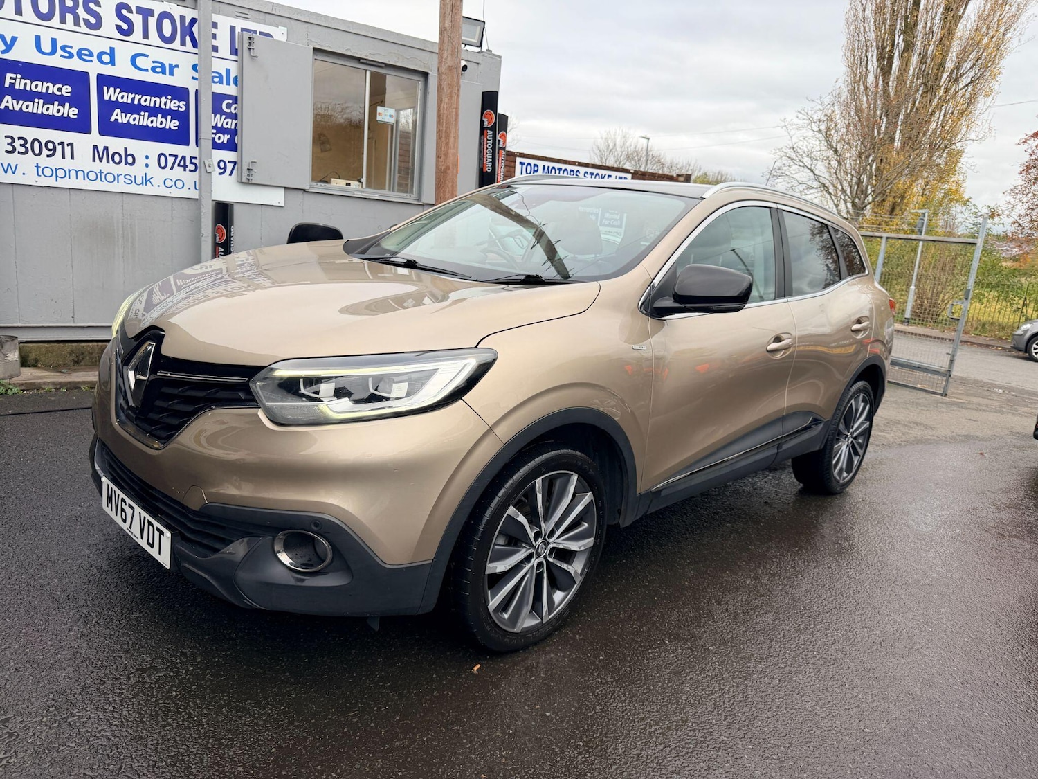 Used Renault Kadjar for sale - 76521986: Photo 7