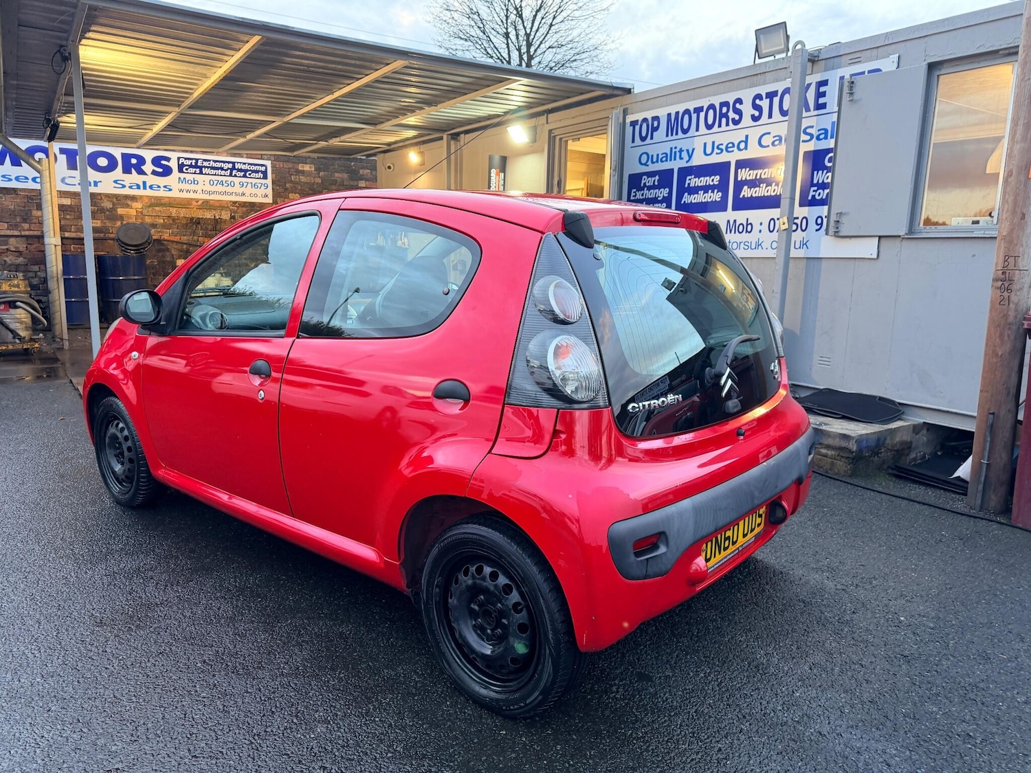 Used Citroen C1 2011 for sale - 76781437: Photo 7