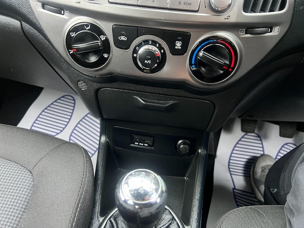 Used Hyundai i20 2013 for sale - 76307653: Photo 23