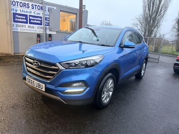 Used Hyundai TUCSON 2016 for sale - 77266664: Photo