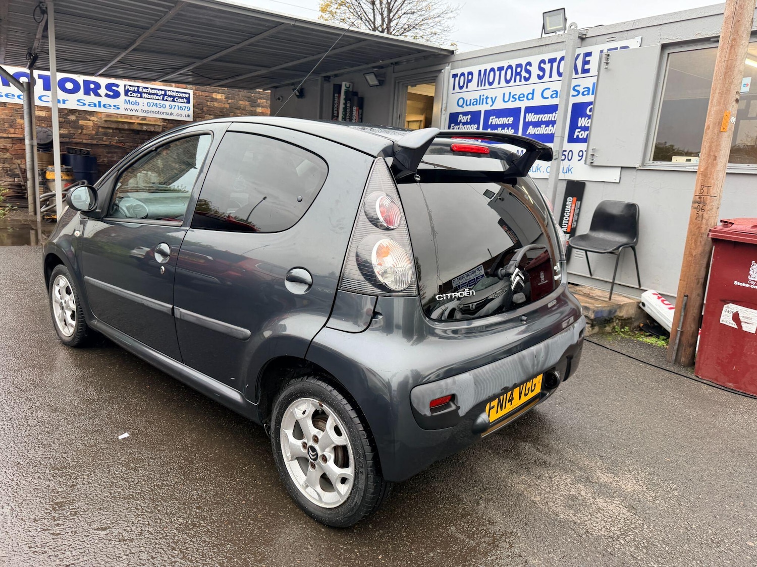 Used Citroen C1 2014 for sale - 76423105: Photo 10