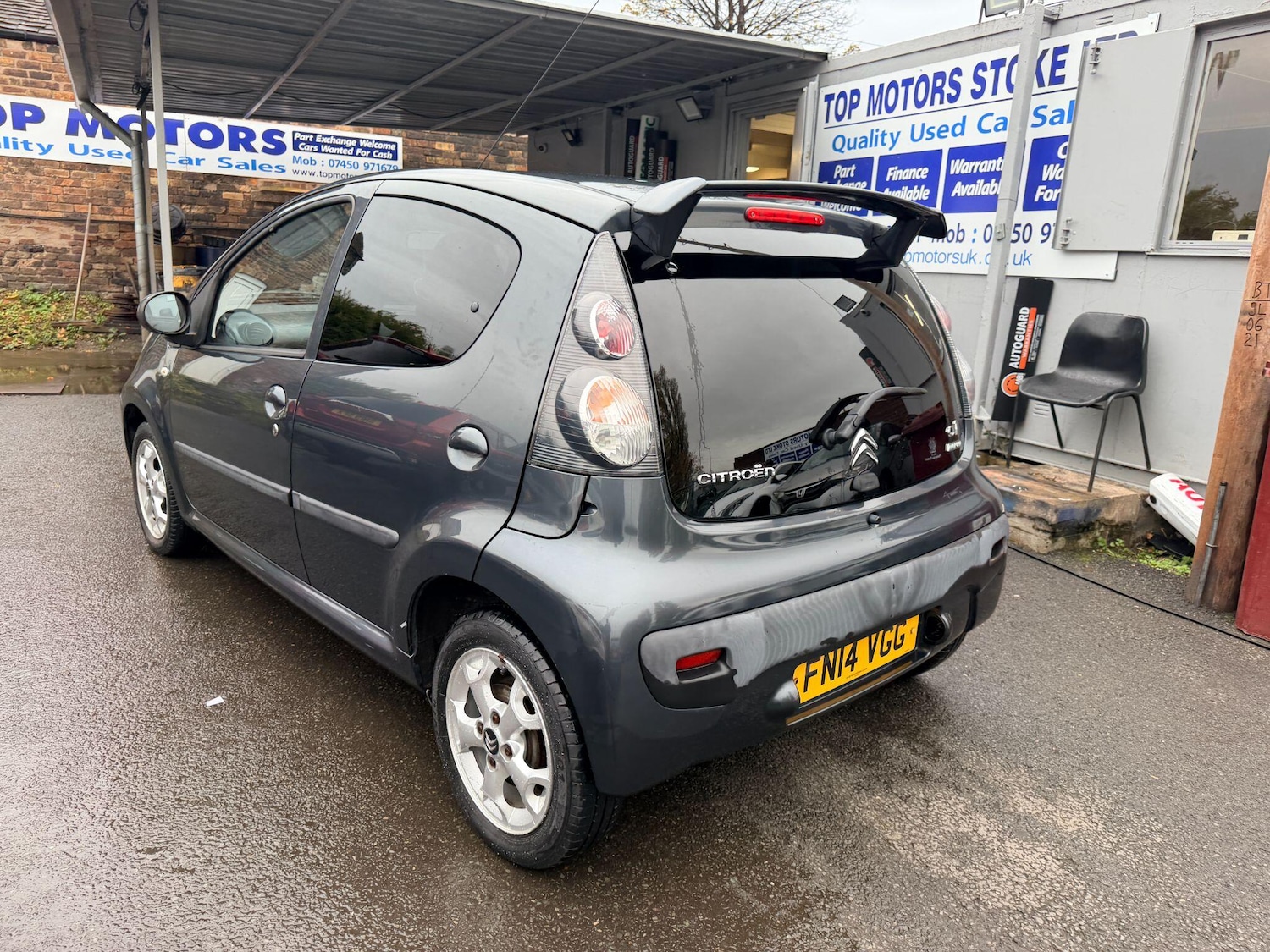 Used Citroen C1 2014 for sale - 76423105: Photo 11