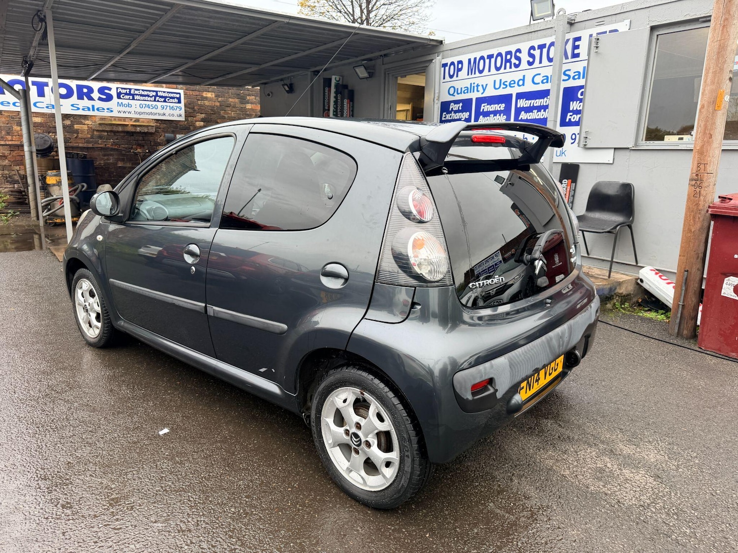 Used Citroen C1 2014 for sale - 76423105: Photo 9