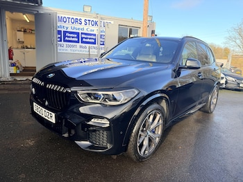Used BMW X5 2020 for sale - 76572697: Photo
