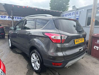 Used Ford Kuga 2017 for sale - 78947033: Photo