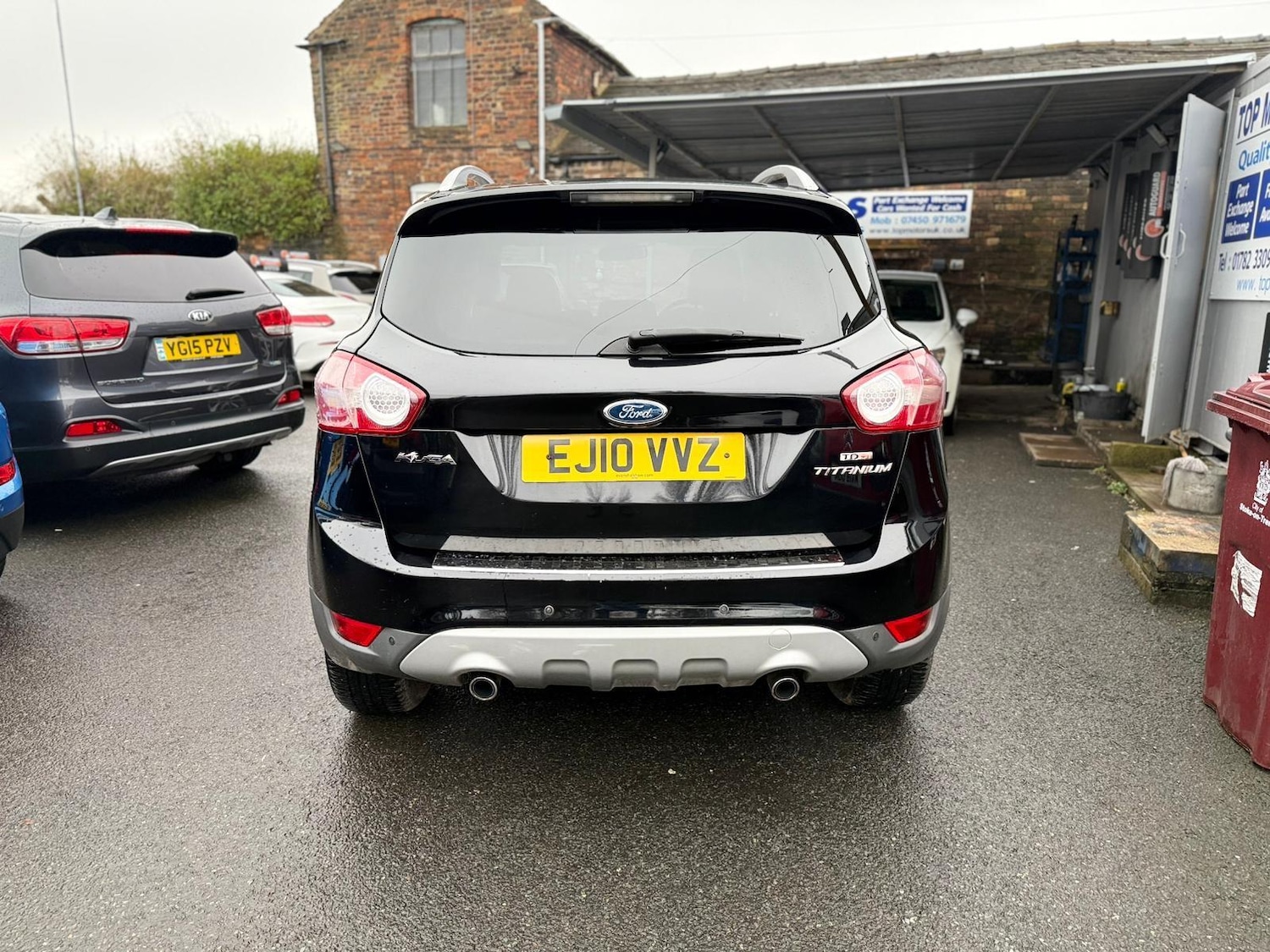 Used Ford Kuga 2010 for sale - 77320872: Photo 7