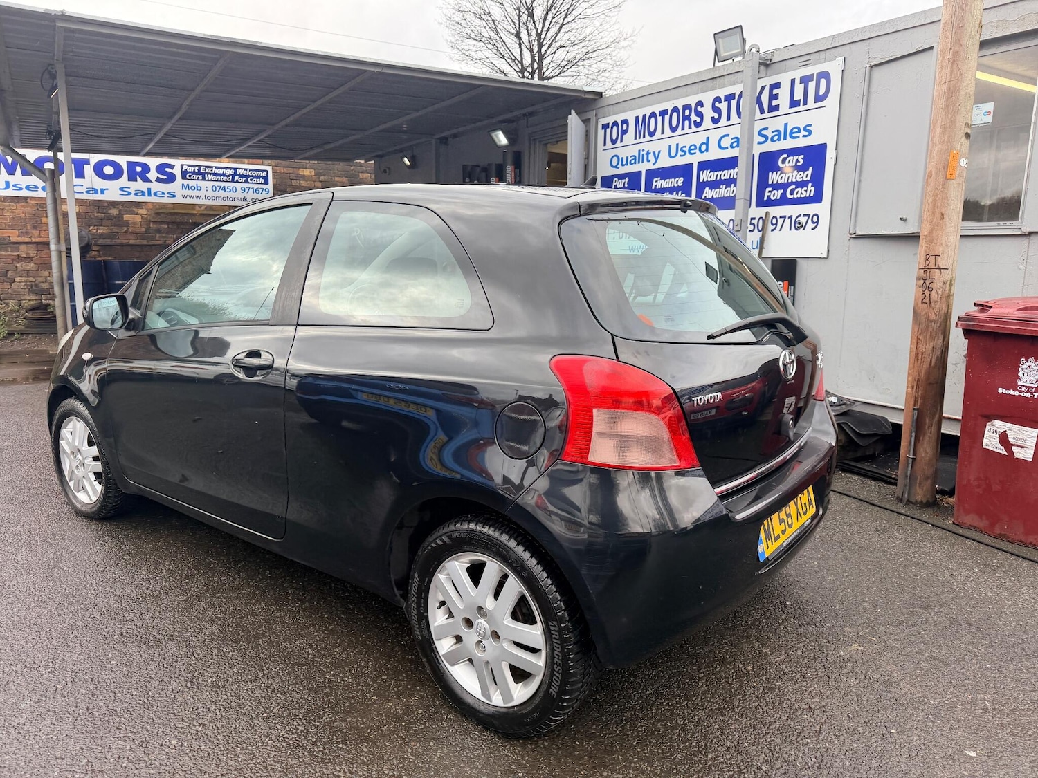 Used Toyota Yaris 2008 for sale - 77358459: Photo 4