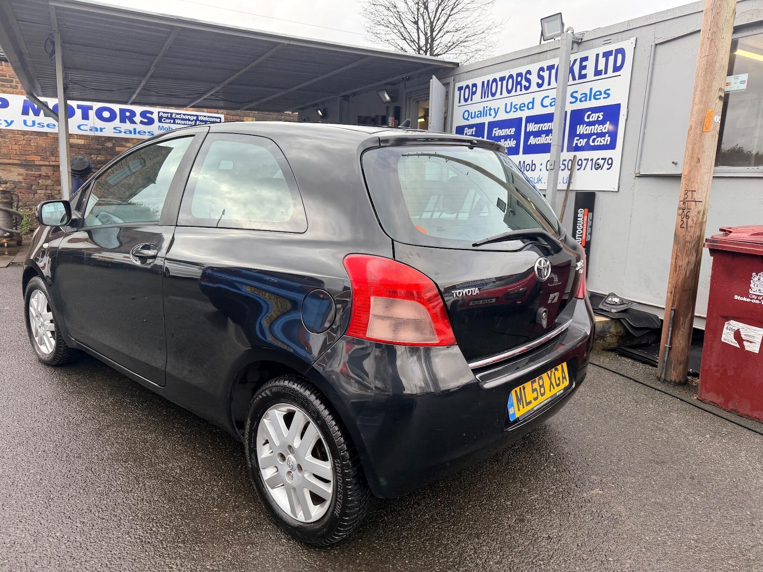 Used Toyota Yaris 2008 for sale - 77358459: Photo 9