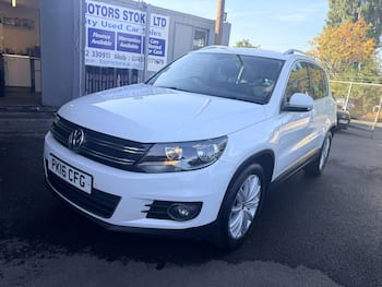 Used Volkswagen Tiguan 2016 for sale - 79645450: Photo