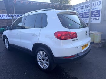Used Volkswagen Tiguan 2016 for sale - 79645450: Photo