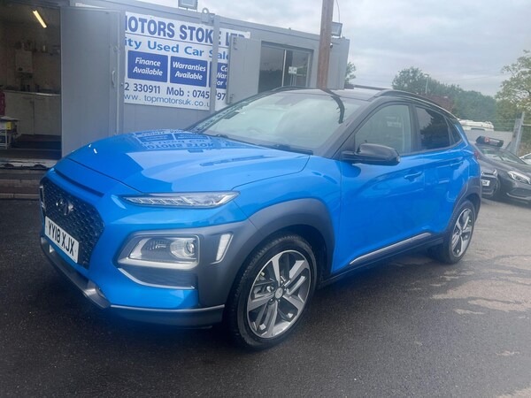 Used Hyundai KONA 2018 for sale - 75645585: Photo 7