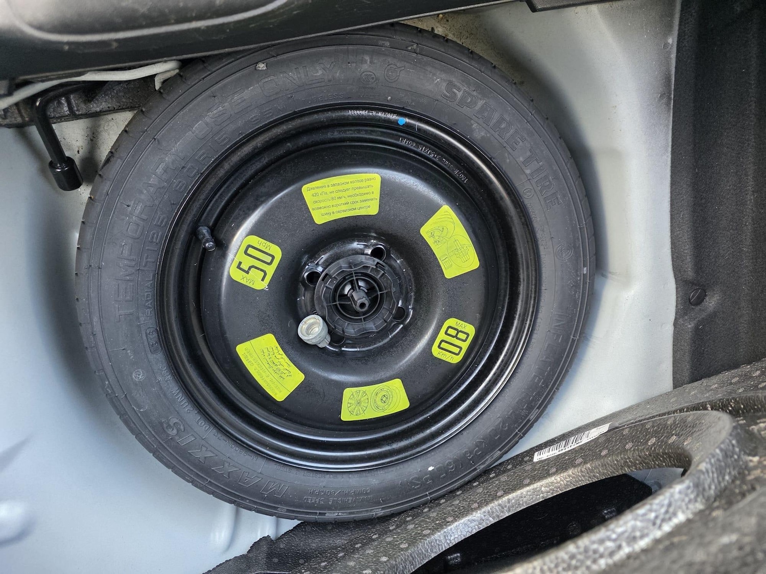 Used Peugeot 208 2019 for sale - 77559231: Photo 29