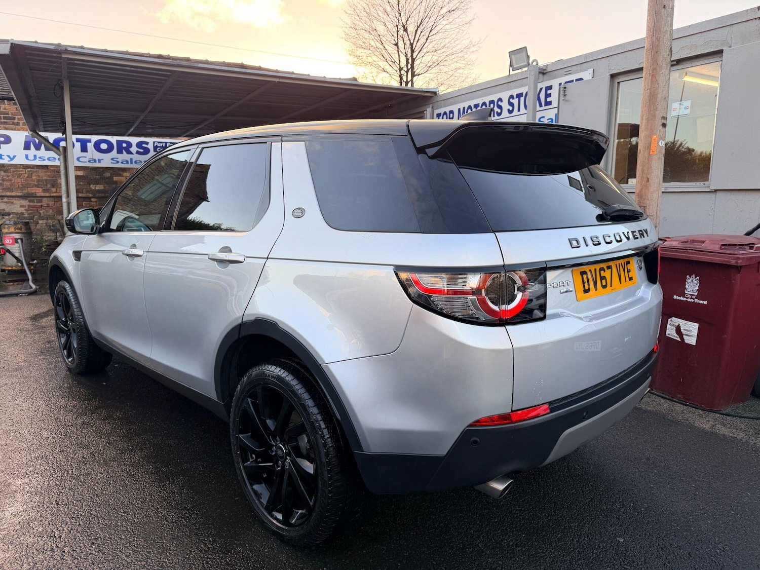 Used Land Rover Discovery Sport 2017 for sale - 76522261: Photo 9