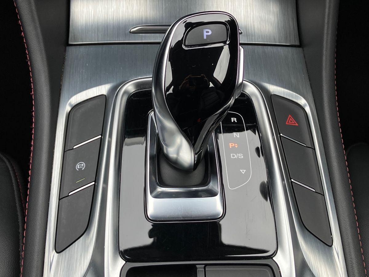 Used MG MG HS 2022 for sale - 76748648: Photo 35