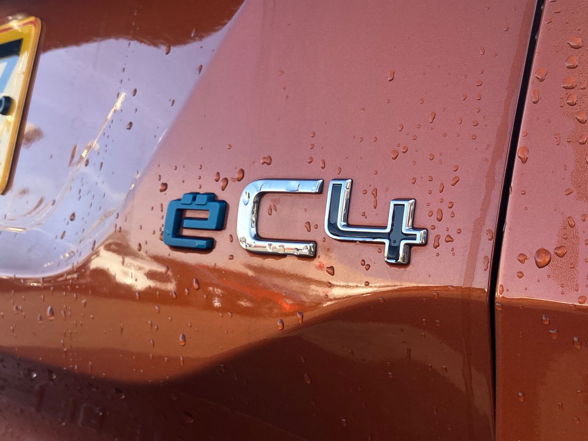 Used Citroen C4 2022 for sale - 77271731: Photo 28