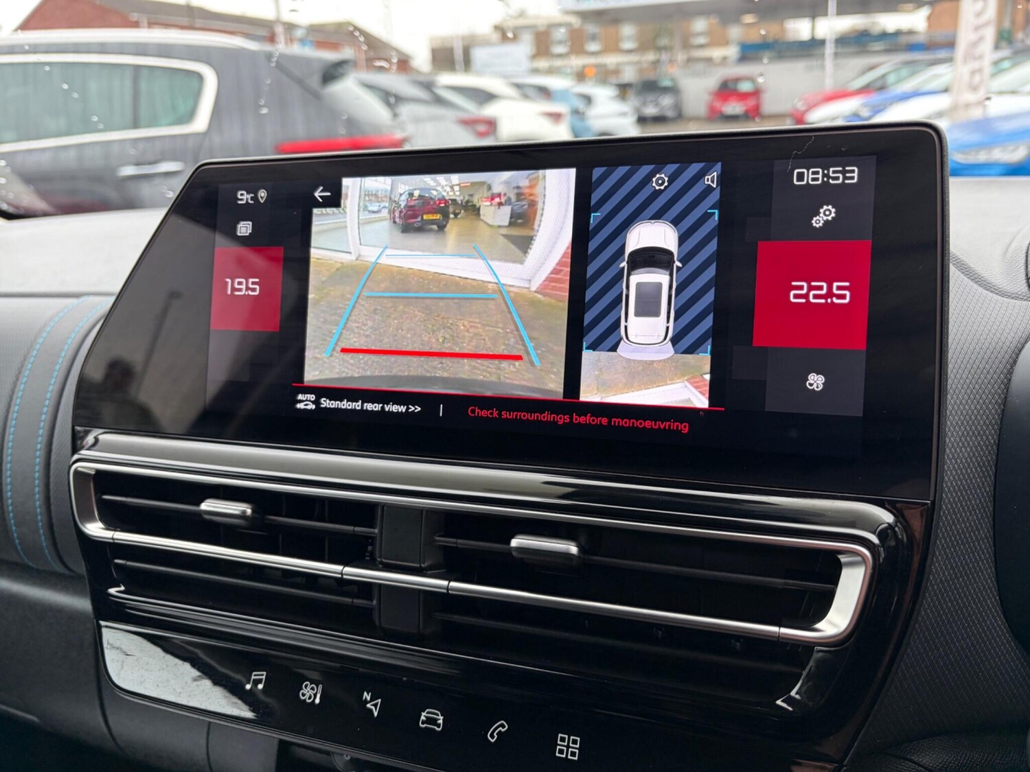 Used Citroen C5 Aircross 2025 for sale - 77696206: Photo 35