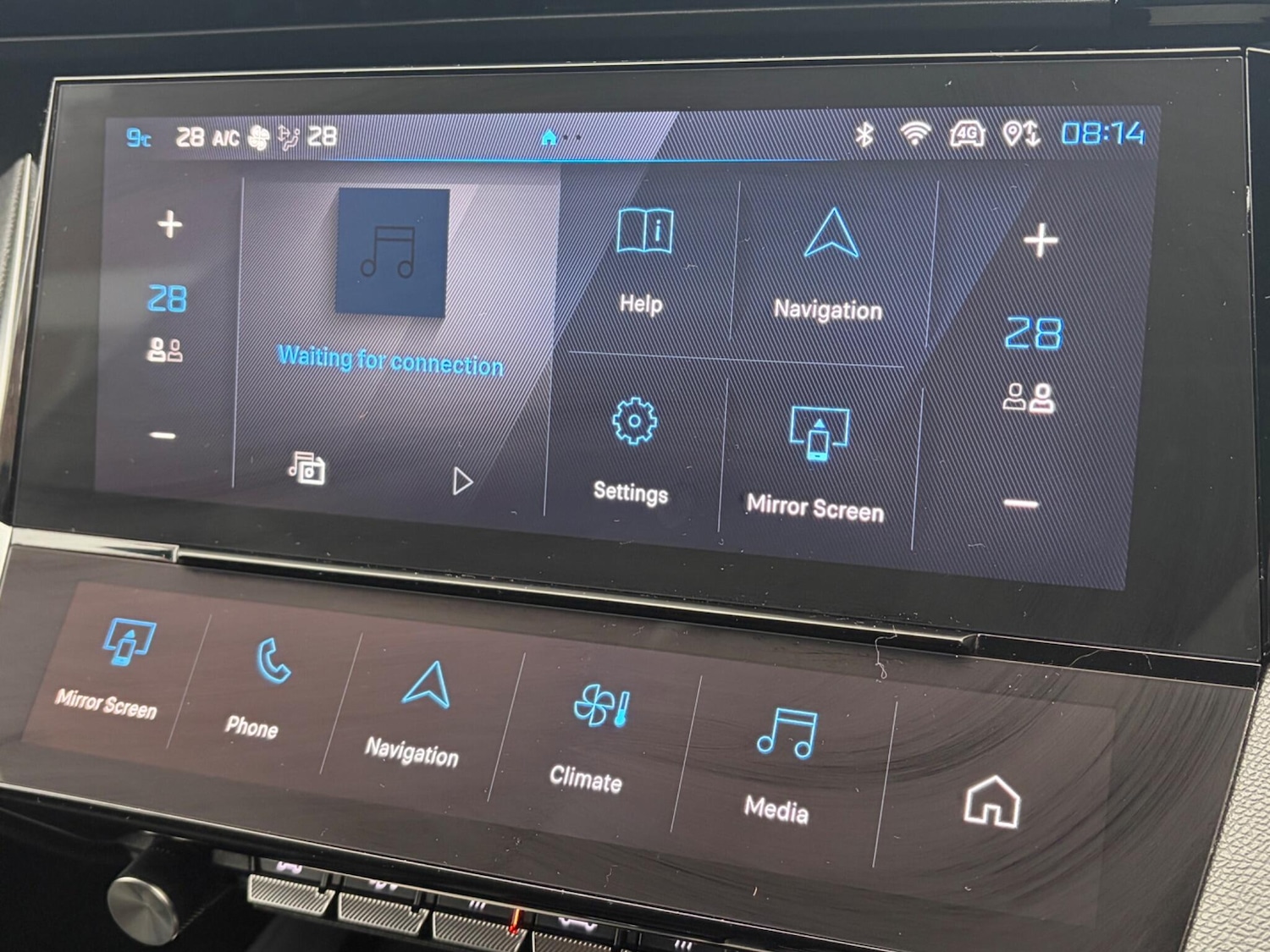 Used Peugeot 308 2025 for sale - 77625503: Photo 36