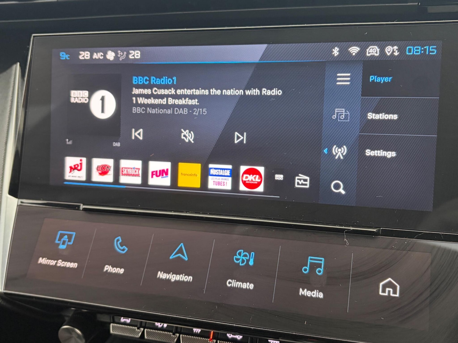 Used Peugeot 308 2025 for sale - 77625503: Photo 39