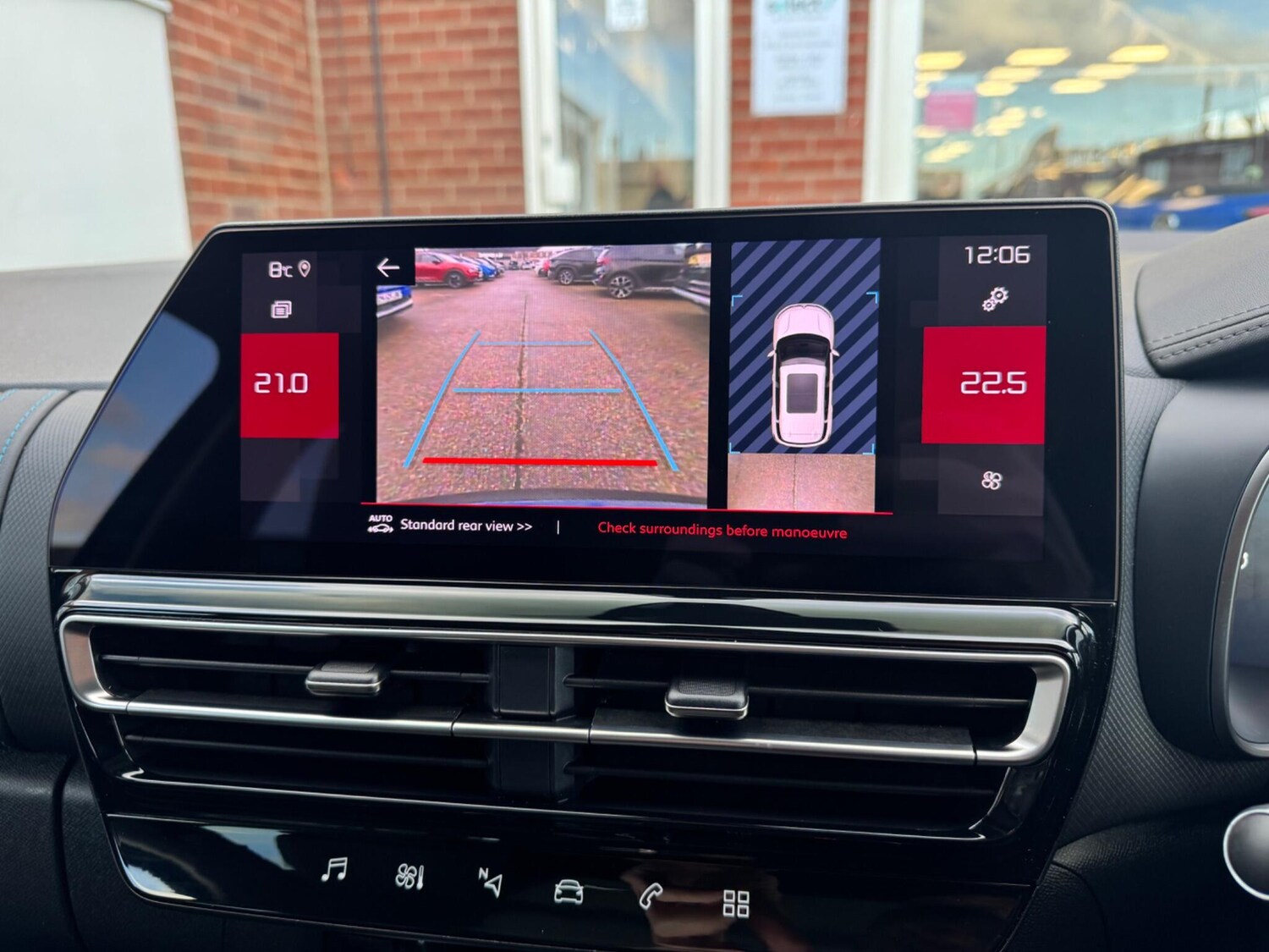 Used Citroen C5 Aircross 2023 for sale - 77413303: Photo 40