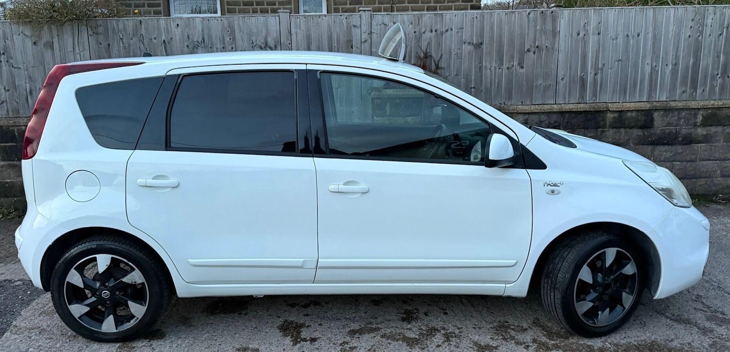 Used Nissan Note for sale - 76485724: Photo 19