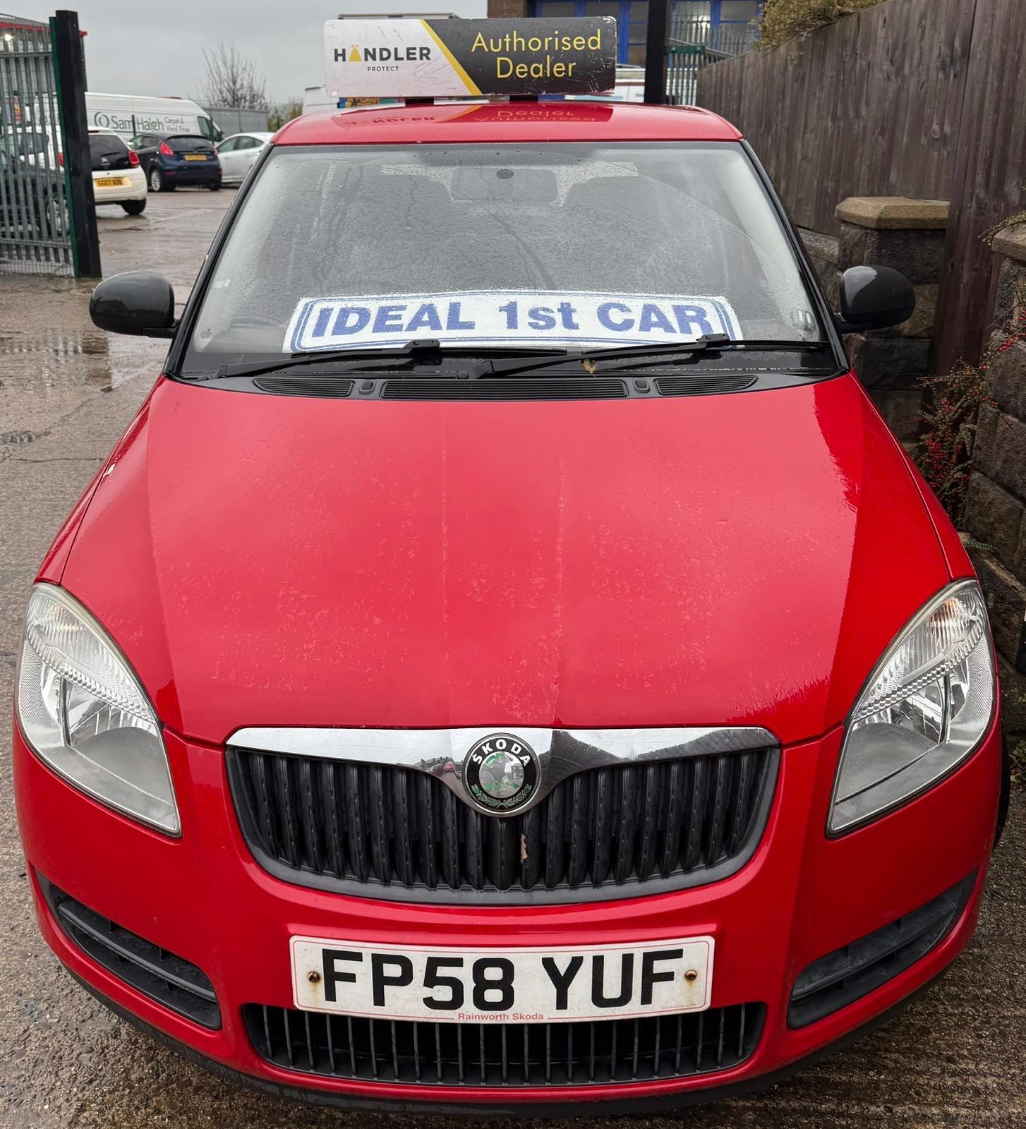 Used Skoda Fabia 2008 for sale - 76585282: Photo 13