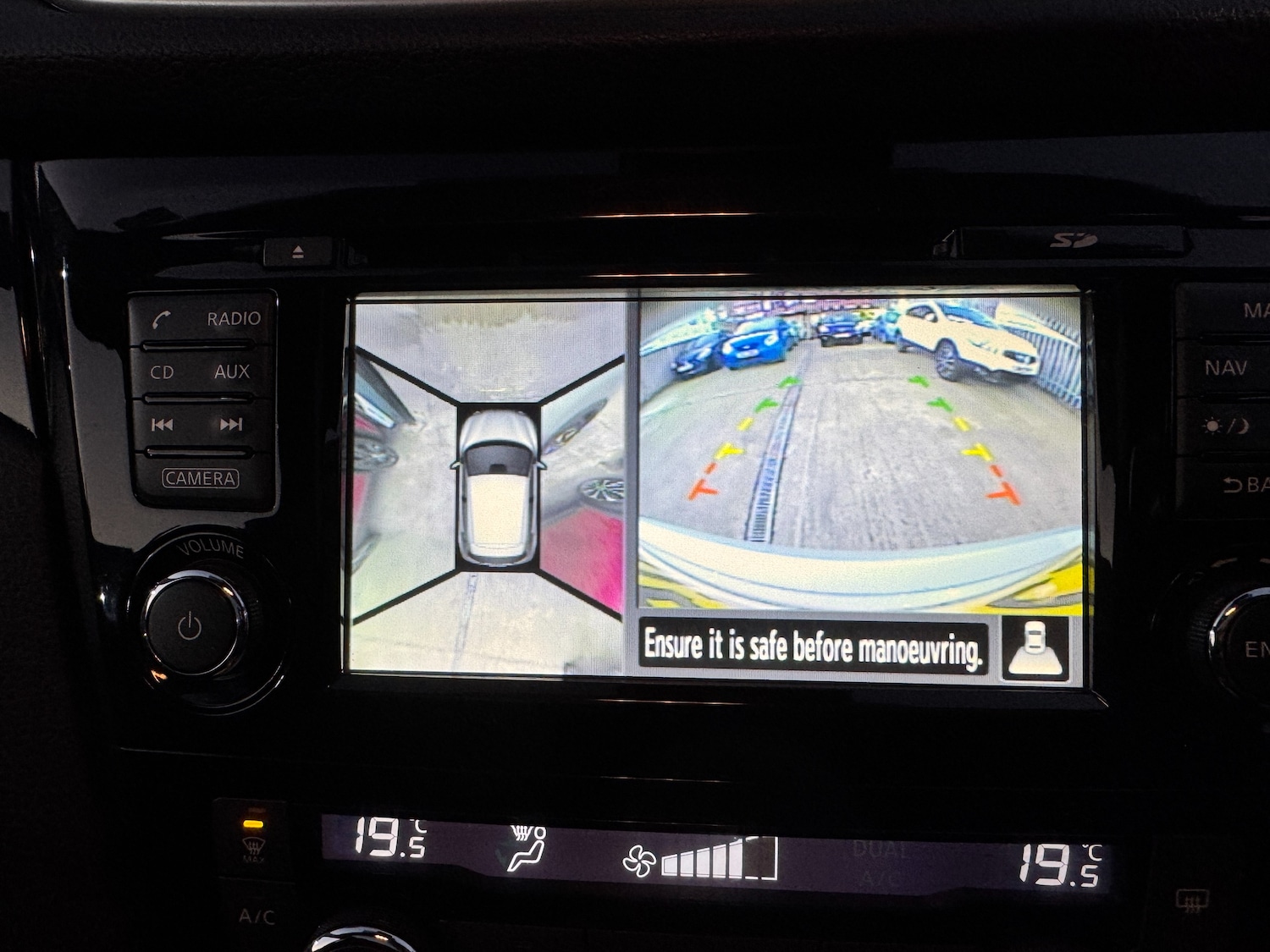 Used Nissan Qashqai 2015 for sale - 77546150: Photo 87