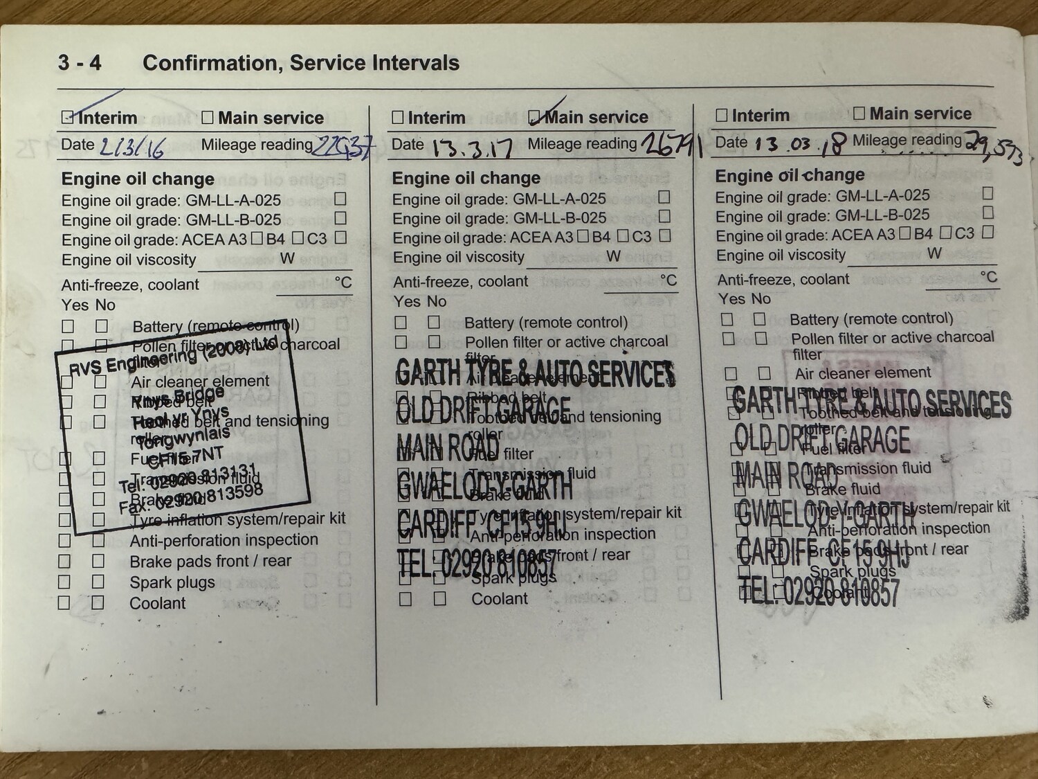 Used Vauxhall Corsa for sale - 77971856: Photo 77