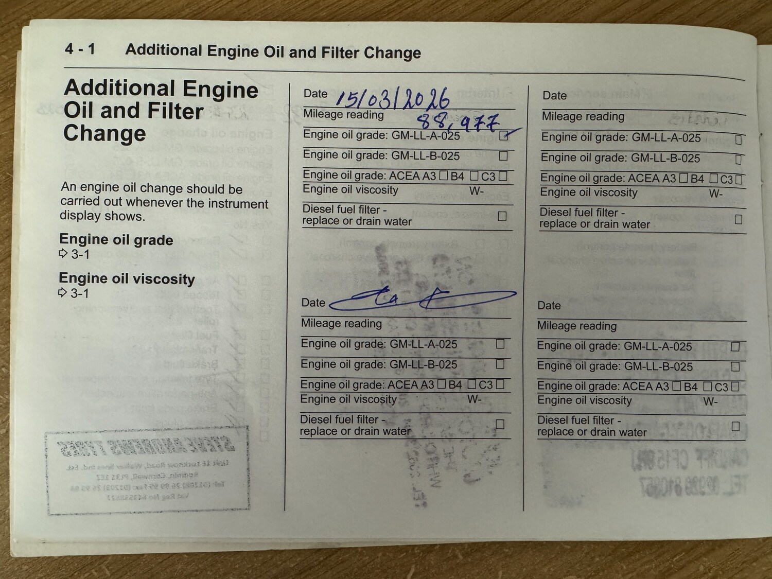 Used Vauxhall Corsa for sale - 77971856: Photo 79