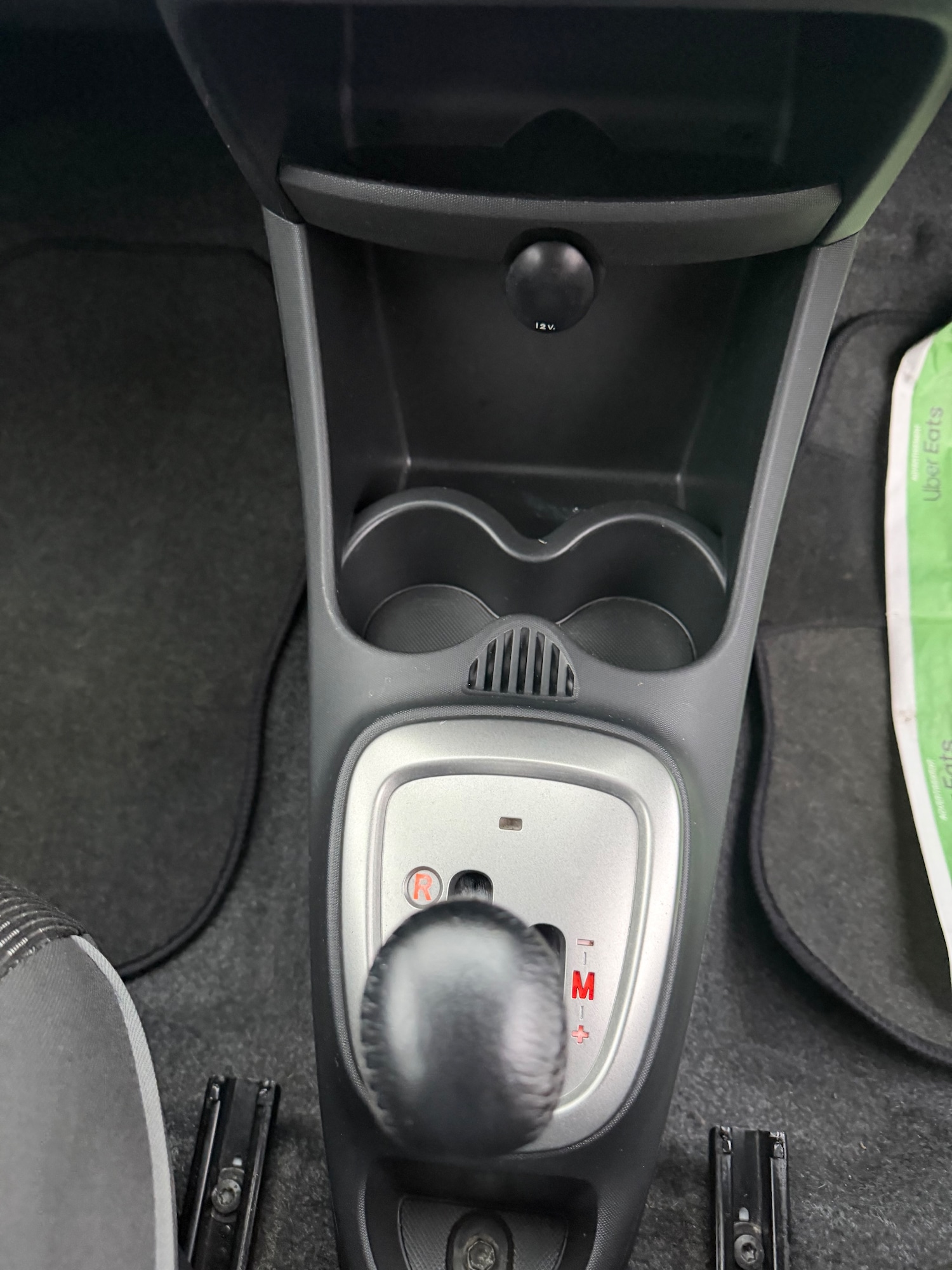 Used Peugeot 107 for sale - 77256560: Photo 19