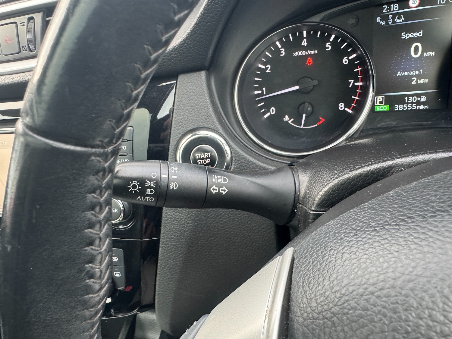 Used Nissan Qashqai 2017 for sale - 76754759: Photo 42