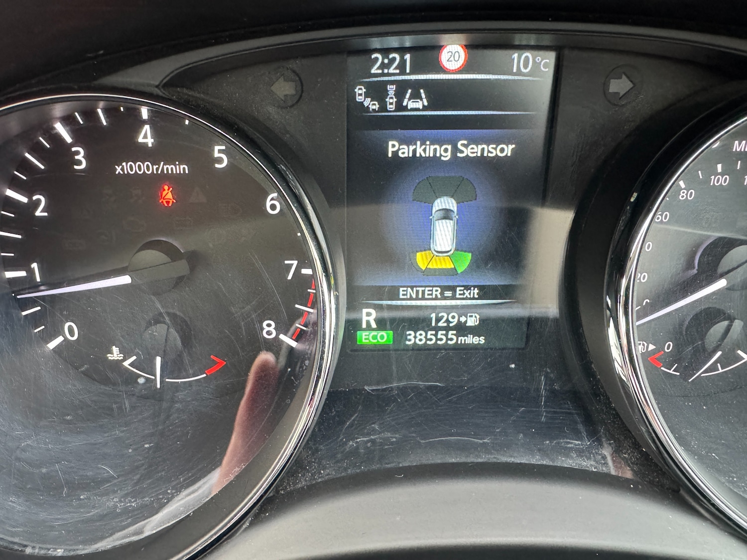 Used Nissan Qashqai 2017 for sale - 76754759: Photo 51