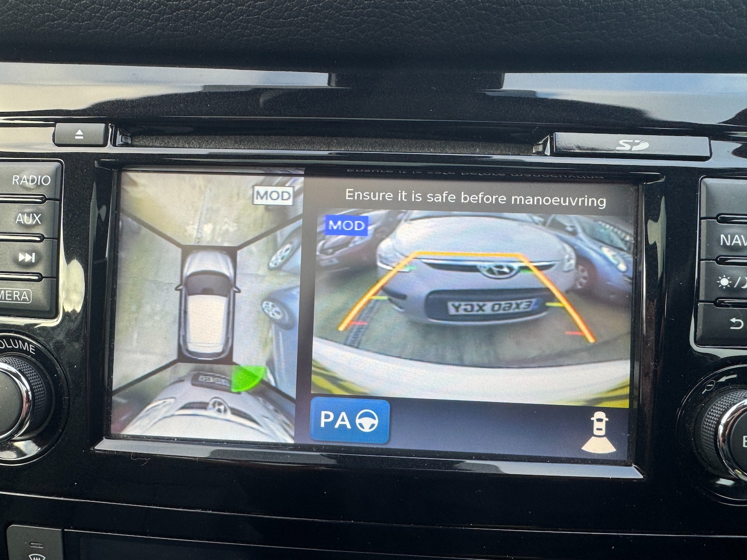 Used Nissan Qashqai 2017 for sale - 76754759: Photo 52