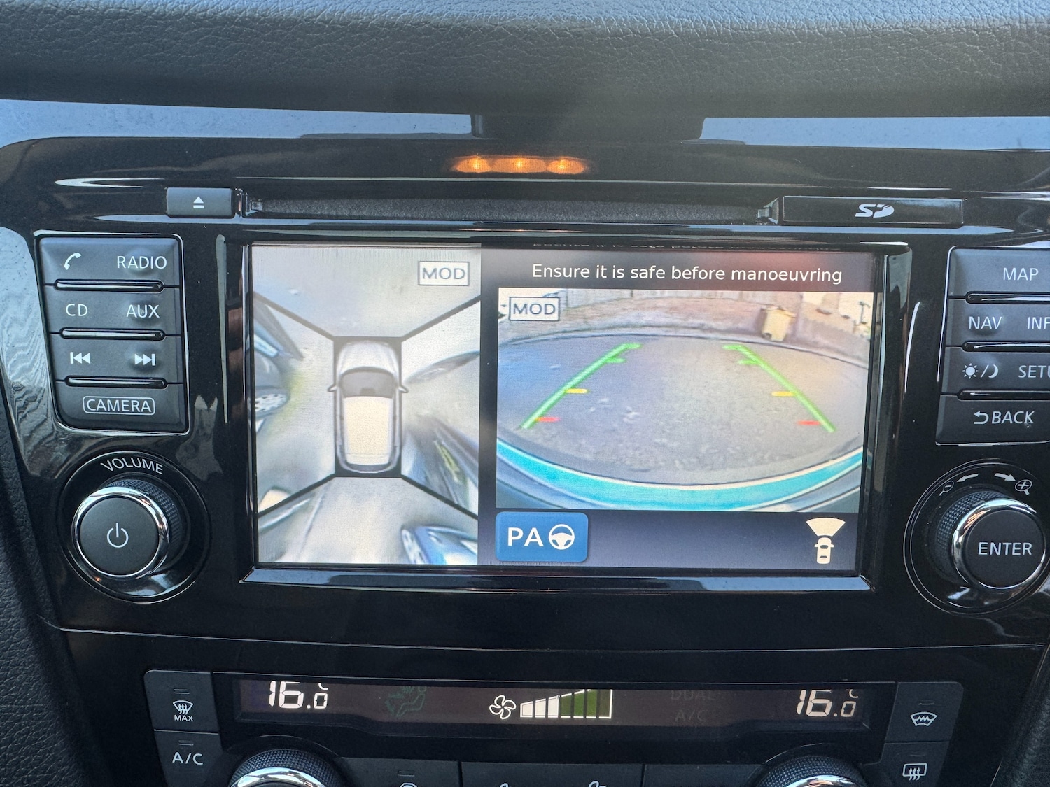 Used Nissan Qashqai 2017 for sale - 76754759: Photo 97