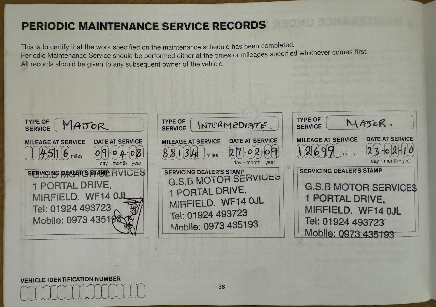 Used Nissan Micra 2007 for sale - 76842317: Photo 86