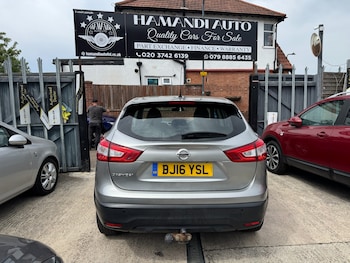 Used Nissan Qashqai 2016 for sale - 78743441: Photo