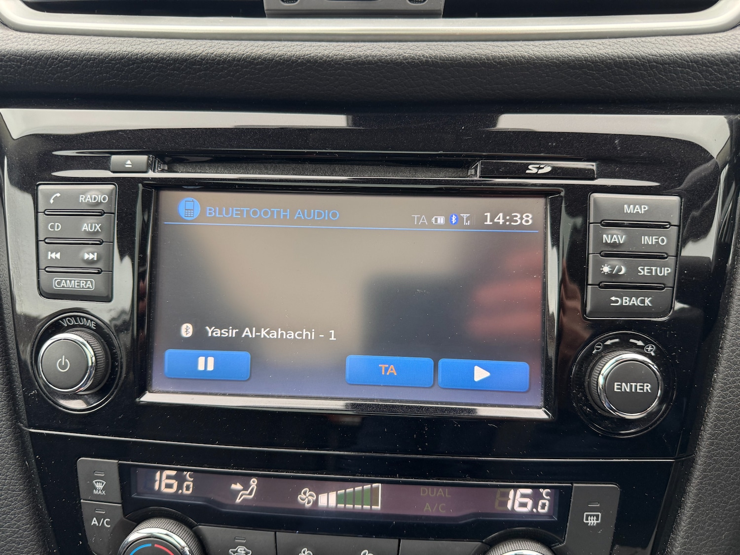 Used Nissan Qashqai 2017 for sale - 76508826: Photo 67