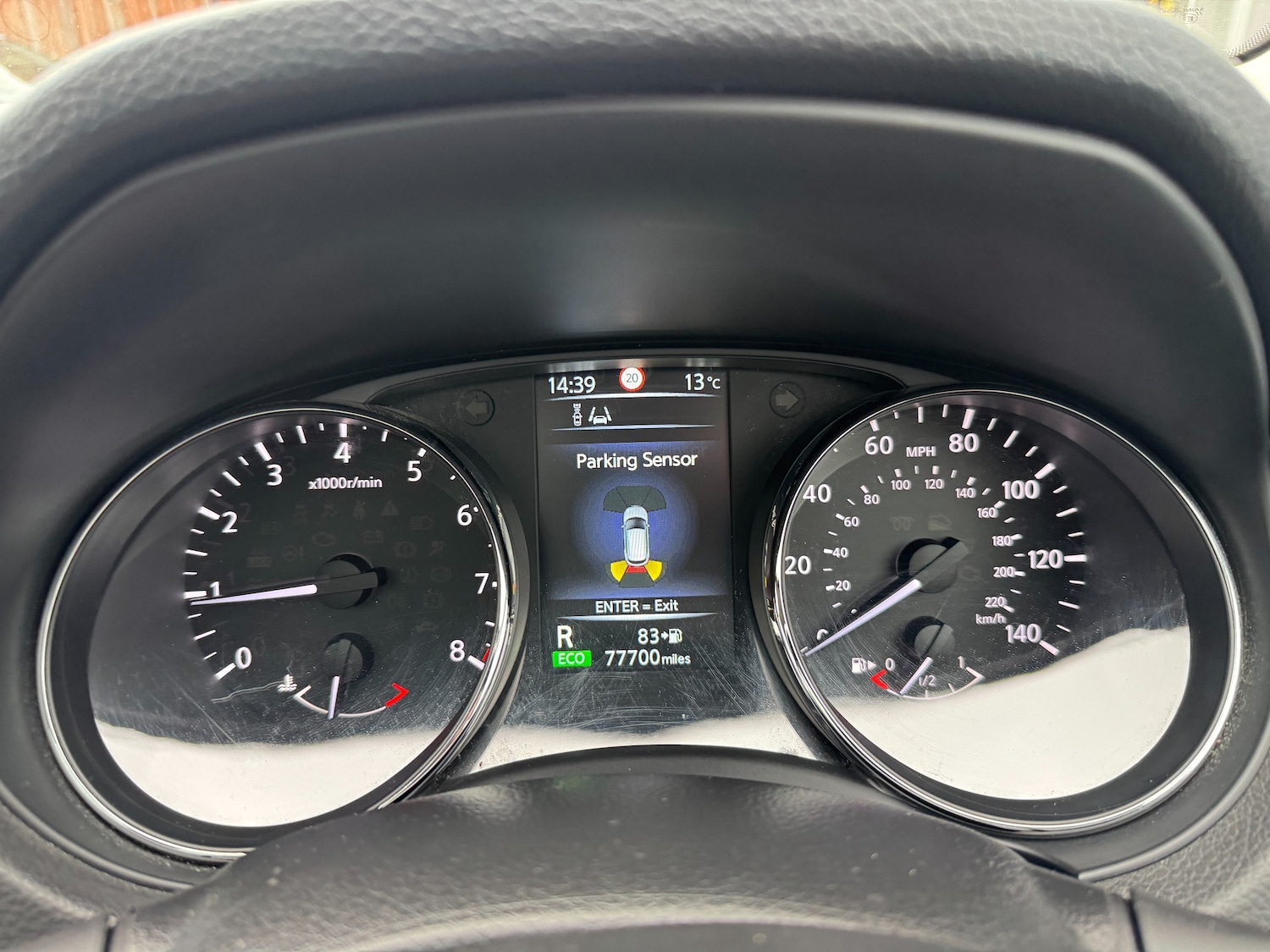 Used Nissan Qashqai 2017 for sale - 76508826: Photo 72