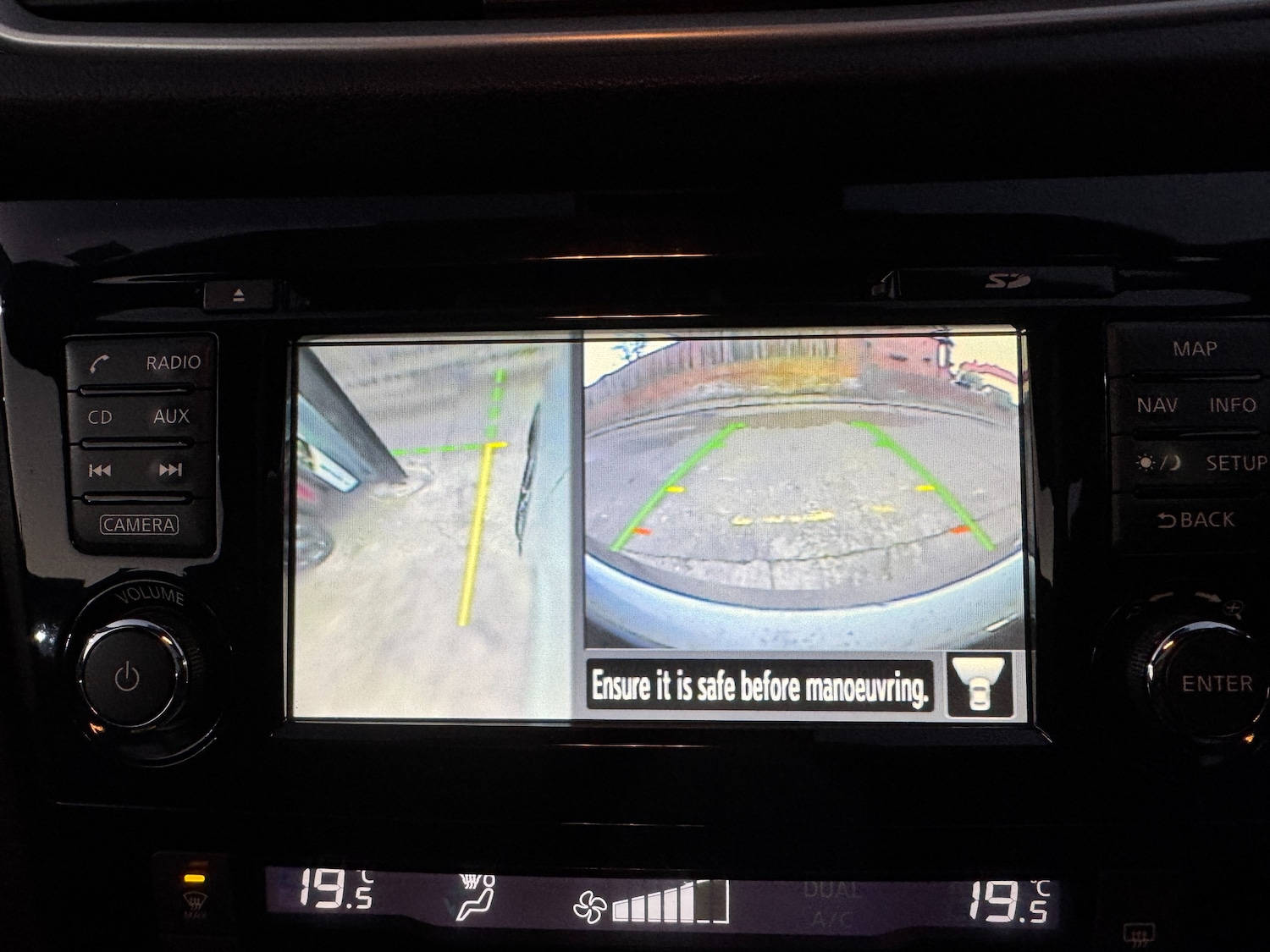 Used Nissan Qashqai 2015 for sale - 77795206: Photo 88