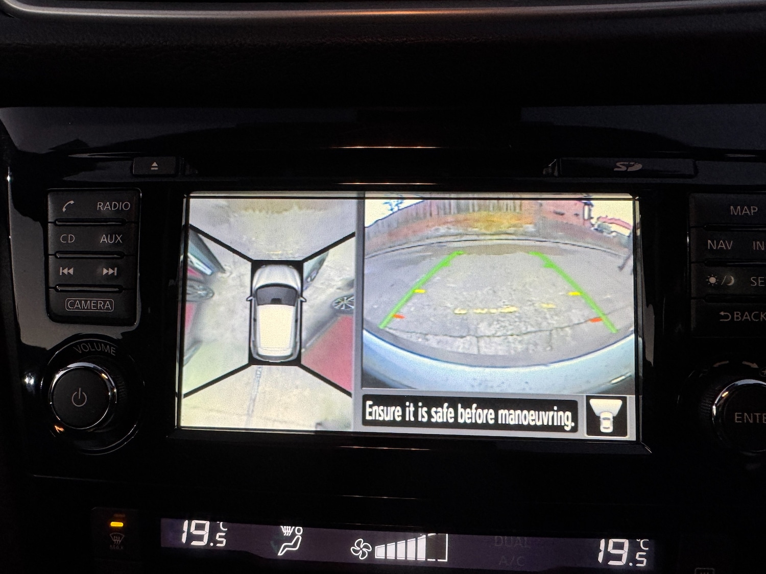 Used Nissan Qashqai 2015 for sale - 77795206: Photo 89