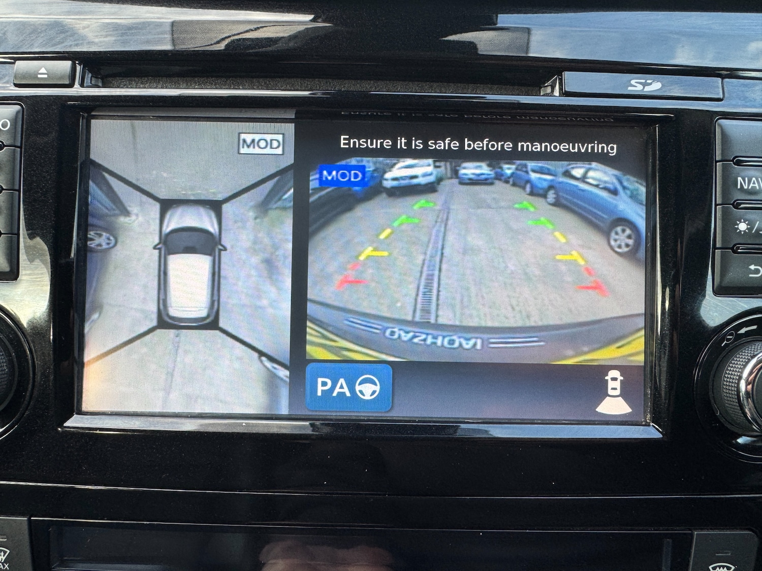 Used Nissan Qashqai 2016 for sale - 77319694: Photo 88