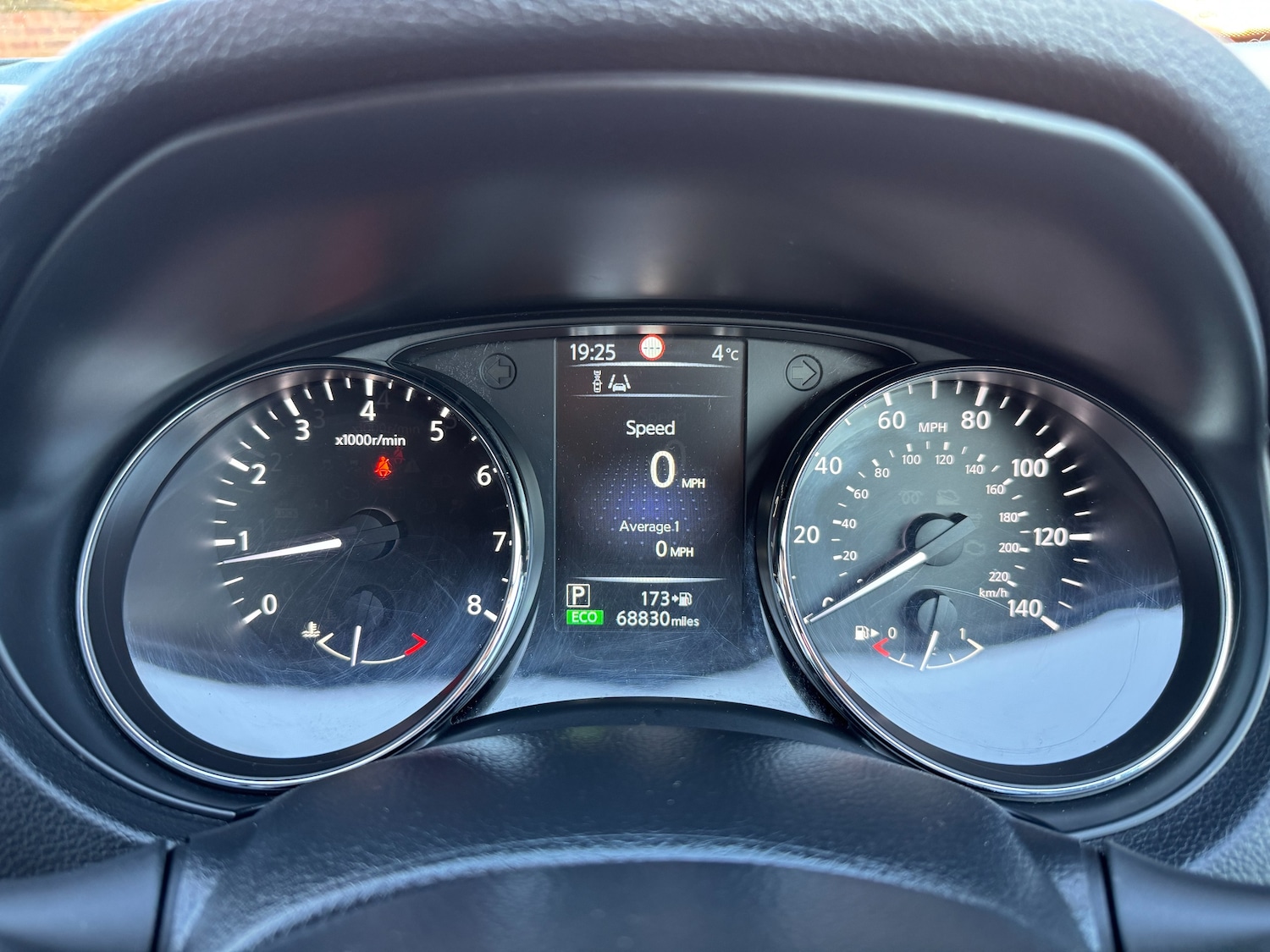 Used Nissan Qashqai 2016 for sale - 77205805: Photo 67