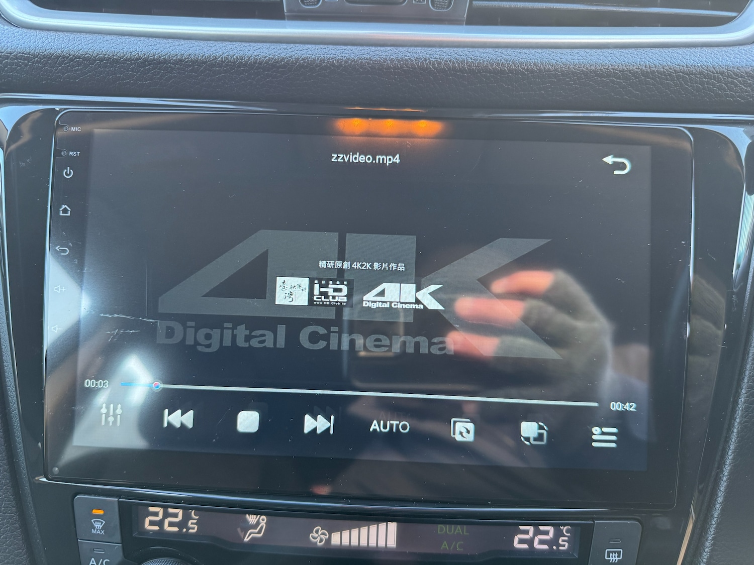 Used Nissan Qashqai 2016 for sale - 77205805: Photo 77