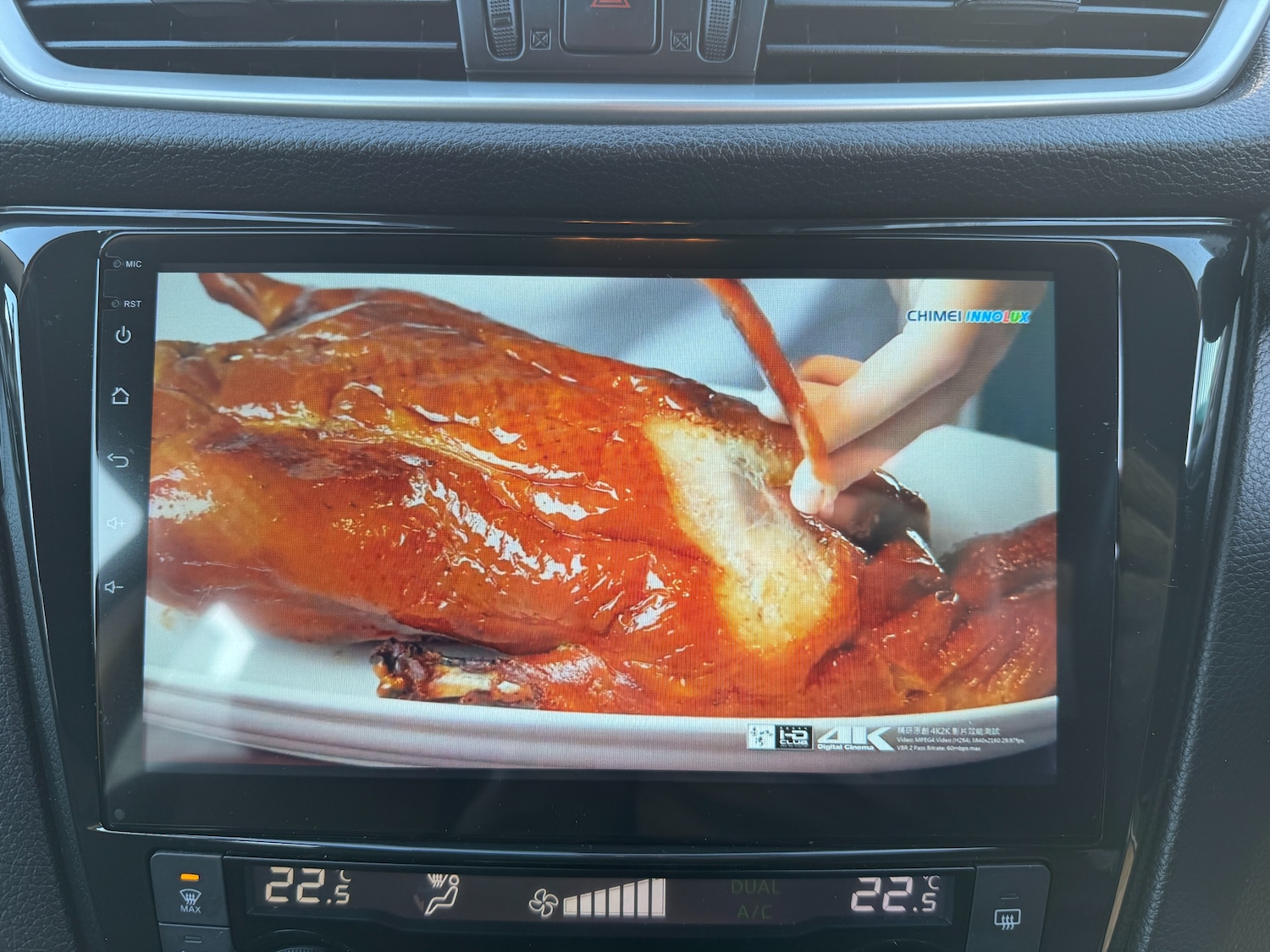 Used Nissan Qashqai 2016 for sale - 77205805: Photo 78