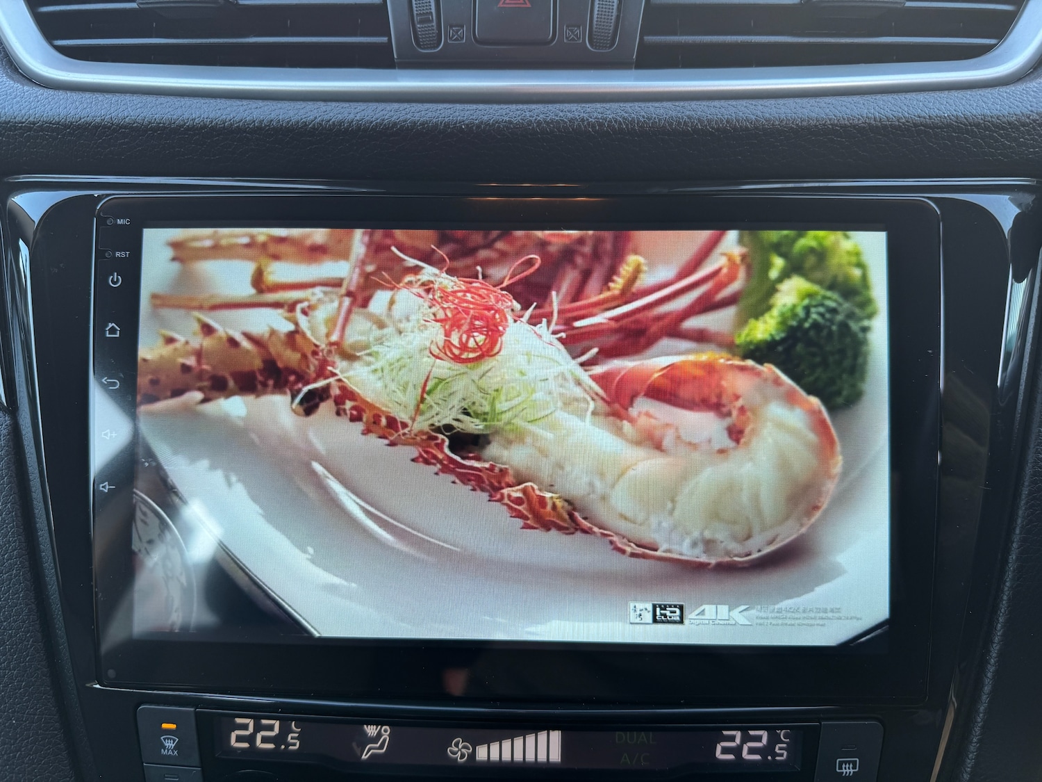 Used Nissan Qashqai 2016 for sale - 77205805: Photo 79