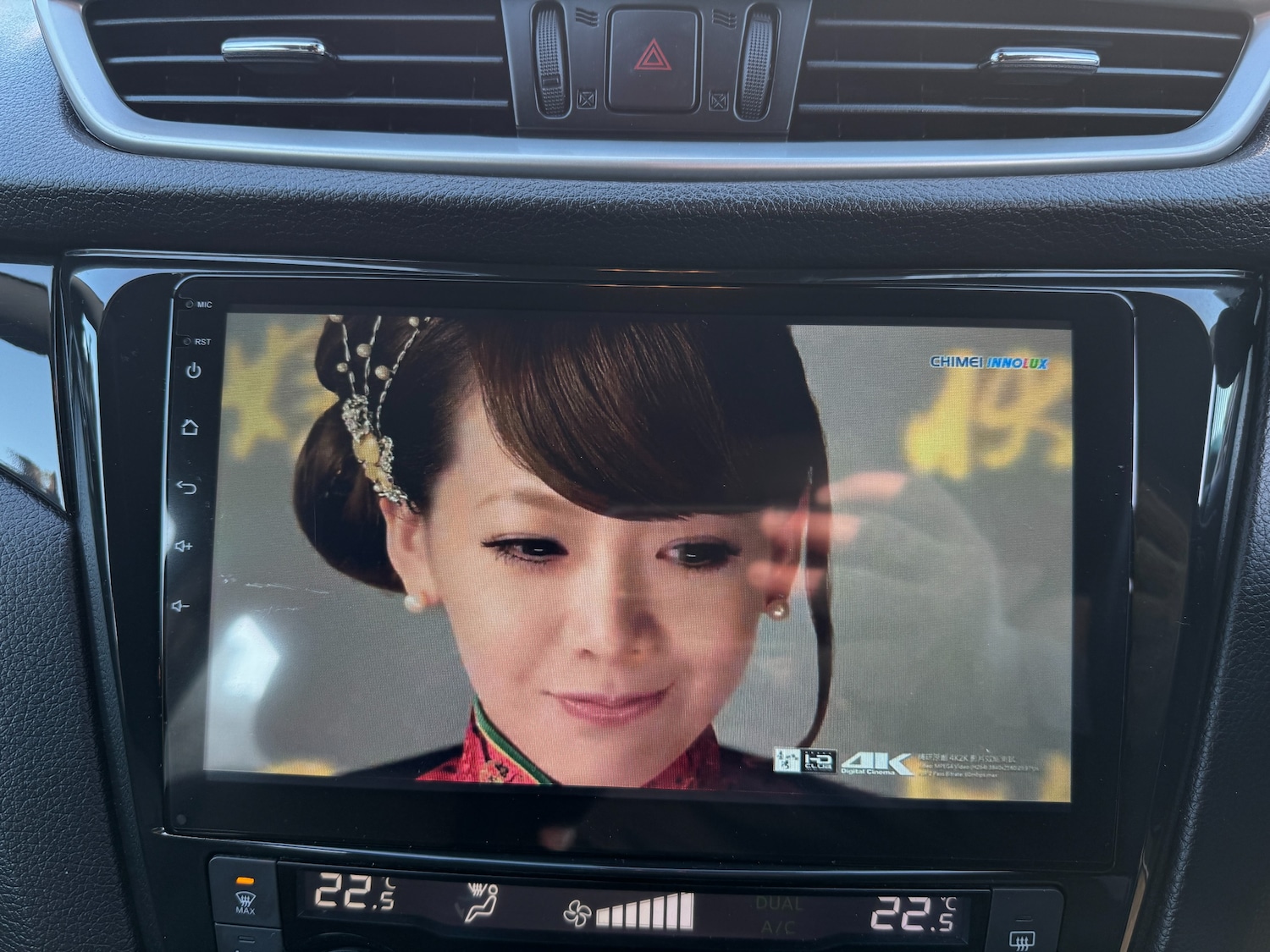 Used Nissan Qashqai 2016 for sale - 77205805: Photo 80