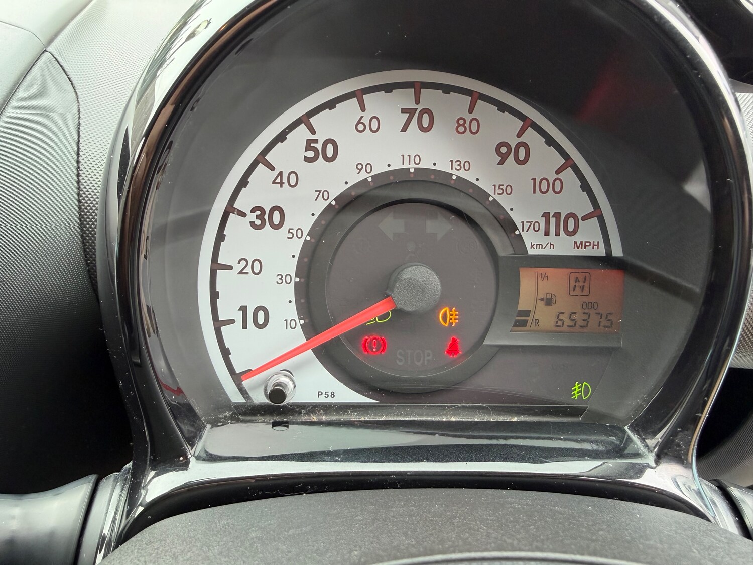 Used Citroen C1 for sale - 77872234: Photo 19