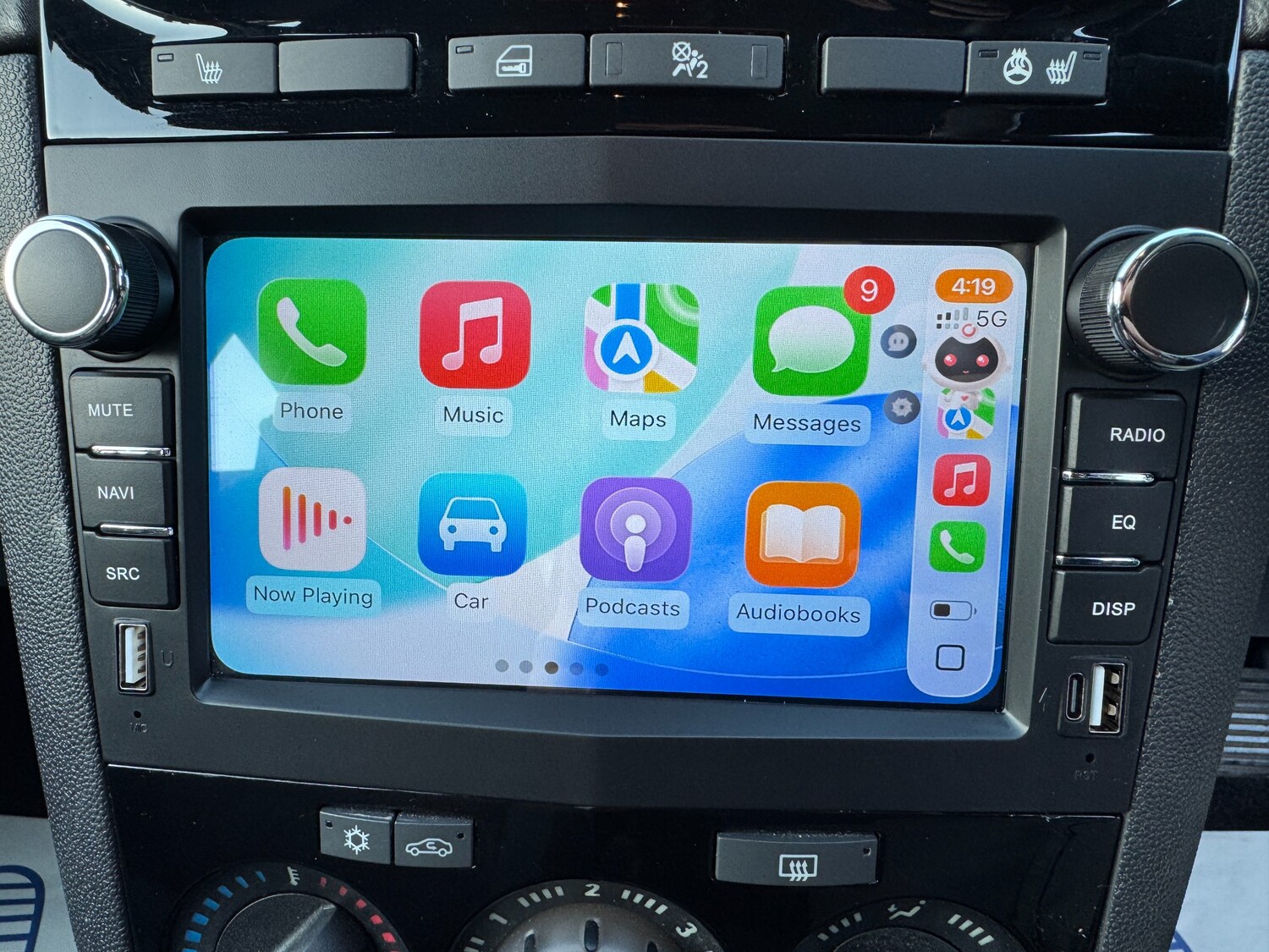 Used Vauxhall Corsa 2013 for sale - 77726455: Photo 68