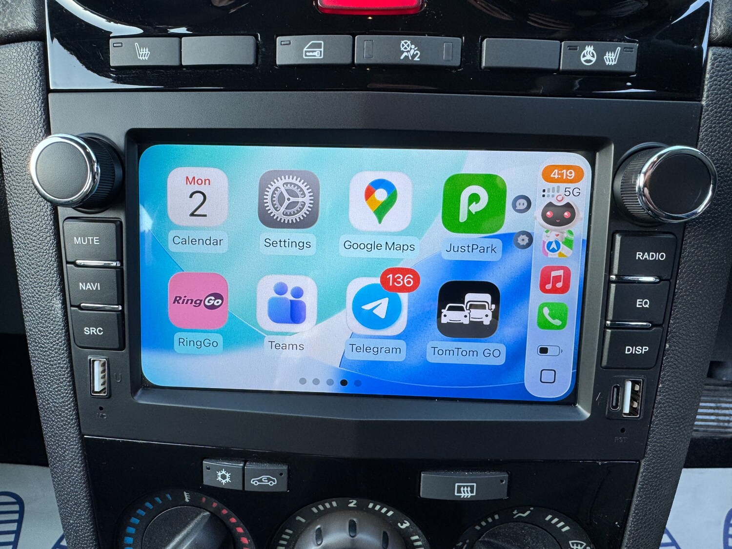 Used Vauxhall Corsa 2013 for sale - 77726455: Photo 69